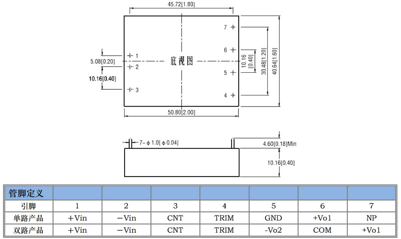 HSC40W系列改_03-2.png